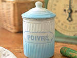 fr-a03223 B. F. Poivre Pot アジェールポワブルポ ¥ 8,900